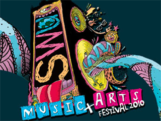 SWU Music & Arts Festival divulga rotas de chegada à Fazenda Maeda e meios de acesso Eventos BaresSP 570x300 imagem